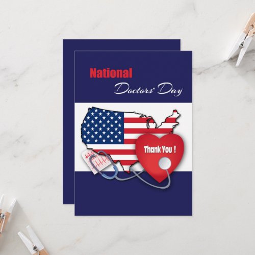 Happy Doctors' Day Customizable Greeting Cards