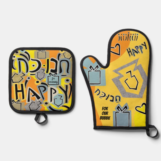 Happy Dreidles Oven Mitt & Pot Holder Set (Front)
