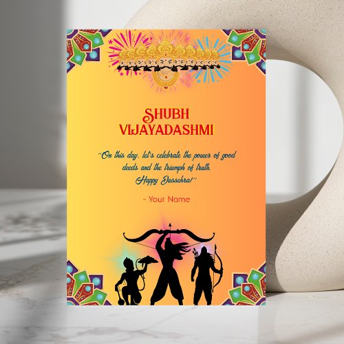 Happy Dussehra Vijayadashmi Card