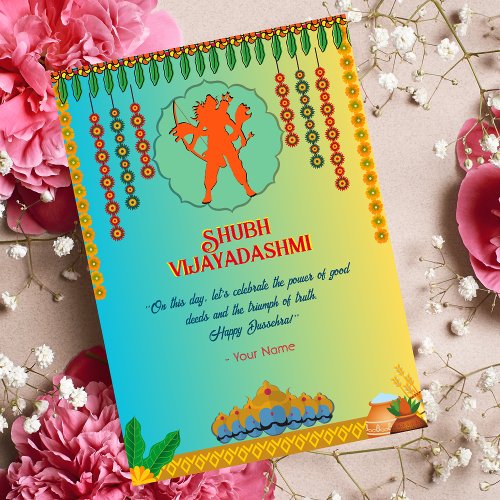 Happy Dussehra Vijayadashmi Card