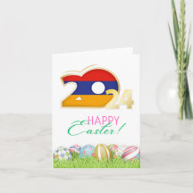 Happy Easter 2024 Greeting Card “Armenia”