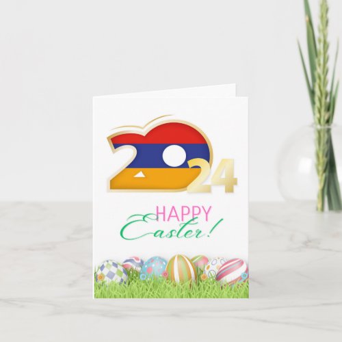 Happy Easter 2024 Greeting Card Armenia