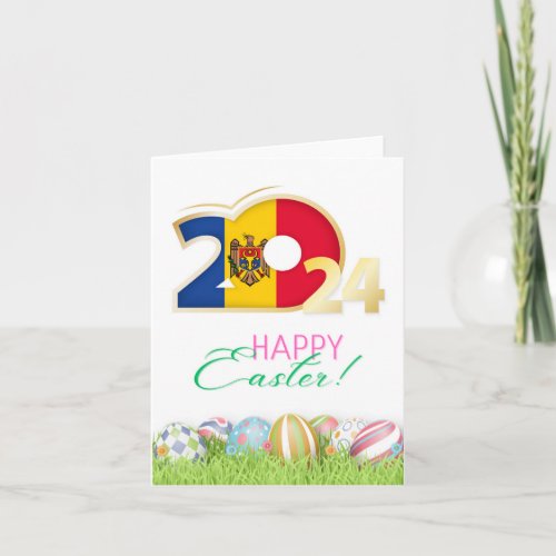 Happy Easter 2024 Greeting Card Moldova