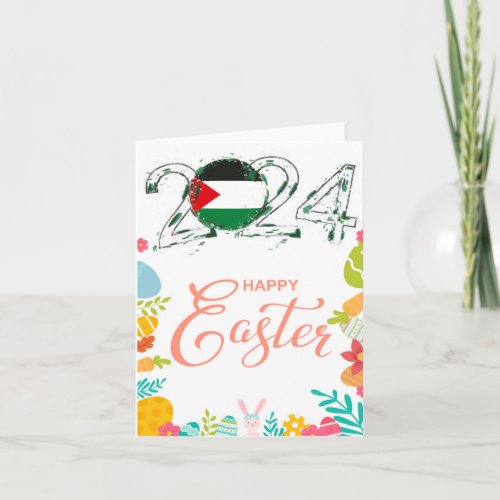 Happy Easter 2024 Greeting Card Palestine