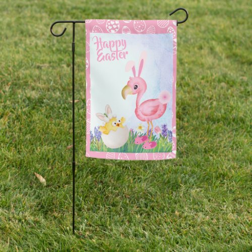 Happy Easter Adorable Baby Chicks Spring Flowers Garden Flag
