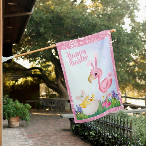 Happy Easter Adorable Baby Chicks Spring Flowers House Flag