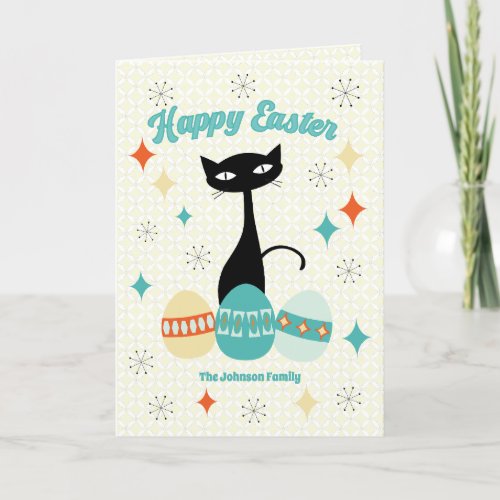 Happy Easter Atomic Era Mid Century Modern Cat Holiday Card