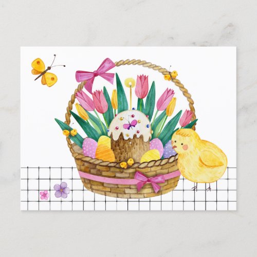 Happy Easter Basket Chicks  Eggs Postcard