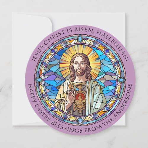 Happy Easter Blessings Resurrection Religious Holiday Card