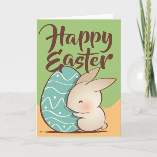 Happy Easter  Blue Easter Egg Holiday Card