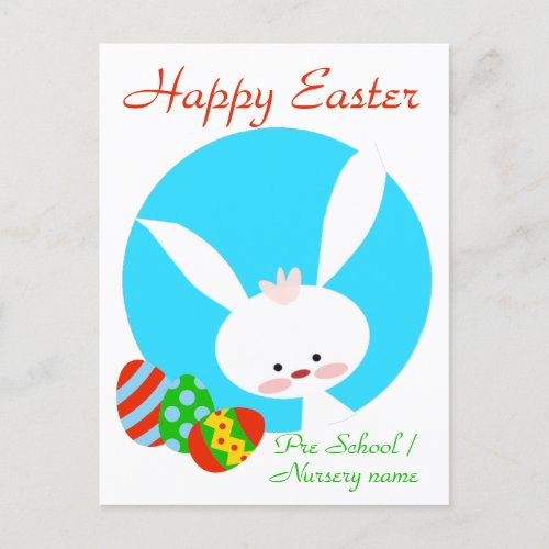 Happy Easter Bunny Blue Card