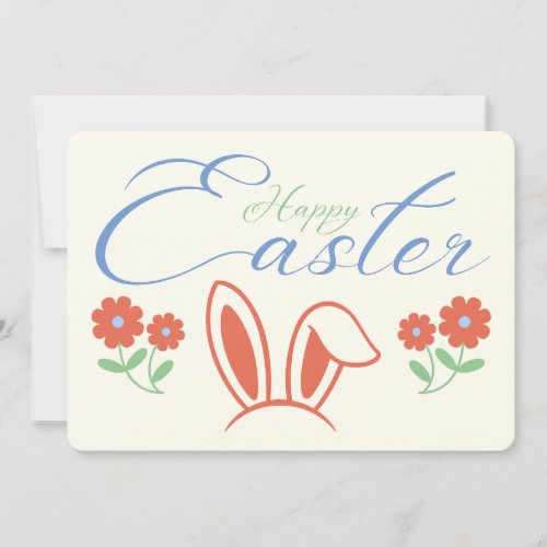 Happy Easter Bunny Ear Flower Holiday Card