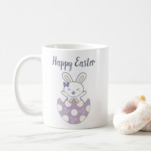 Happy Easter Bunny In An Easter Egg Coffee Mug