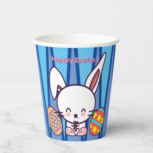 Happy Easter Bunny Paper Cups