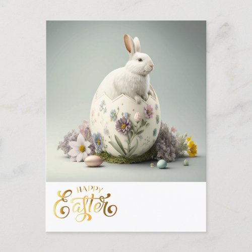 Happy Easter Bunny Postcard