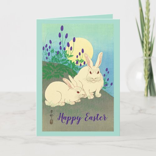 Happy Easter Bunny Rabbits Flowers Moon Blue Thank You Card