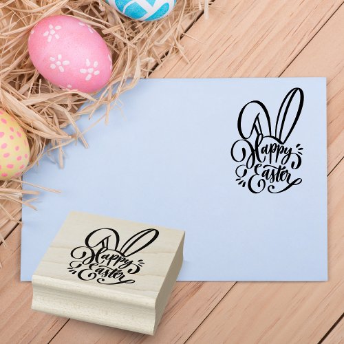 Happy Easter Bunny Rubber Stamp