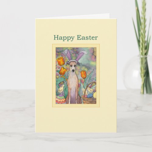 Happy Easter card Greyhound in bunny ears Holiday Card