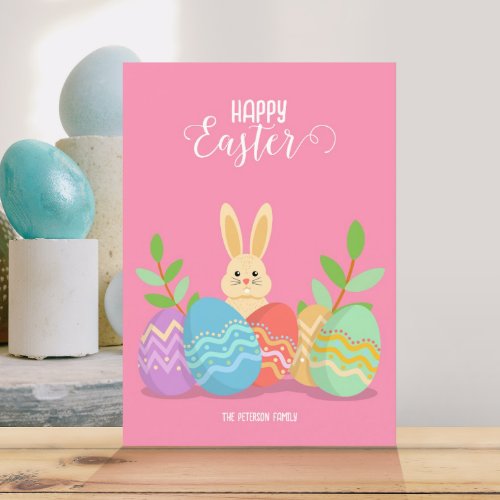 Happy Easter  Cartoon Bunny  Easter Eggs Invitation