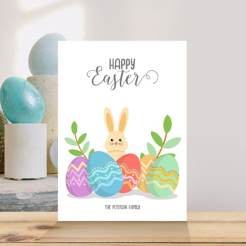 Happy Easter  Cartoon Bunny  Easter Eggs Invitation