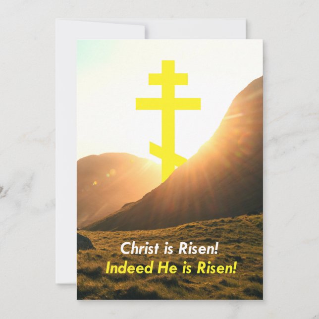 Happy Easter! Christ is Risen! Holiday Card (Front)