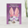Happy Easter Custom Name Cat in Bunny Ears Humor Holiday Card