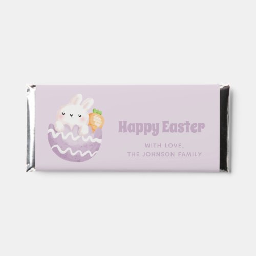 Happy Easter Cute Easter Bunny in an Easter Egg Hershey Bar Favors