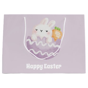 Happy Easter! Cute Easter Bunny in an Easter Egg 