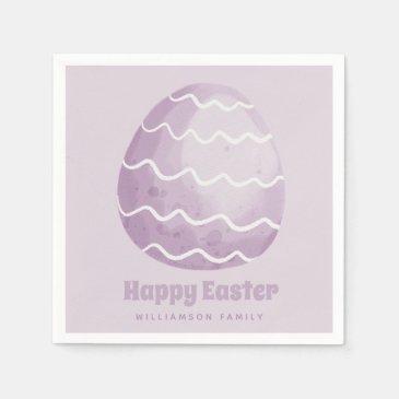 Happy Easter! Cute Watercolor Purple Easter Egg