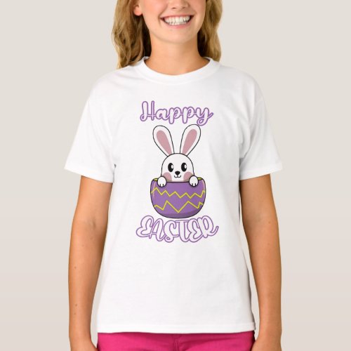 Happy Easter Day cute bunny easter egg kids T_Shirt