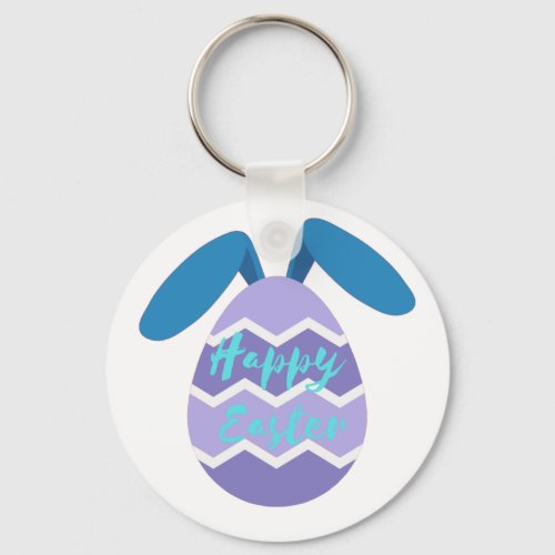 Happy Easter Design Keychain 