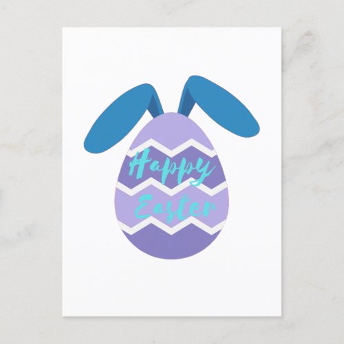 Happy Easter Design Postcard 