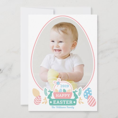 Happy Easter  Easter Egg Bunny Photo Holiday Card