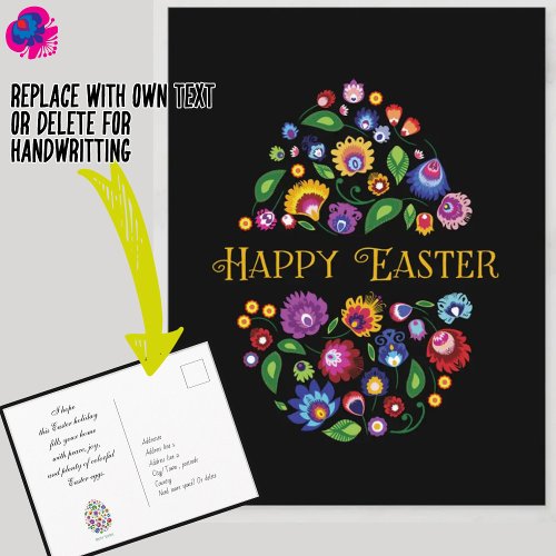 Happy Easter folklore  customizable Card