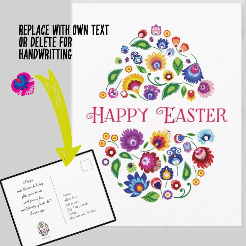 Happy Easter folklore  customizable Card white