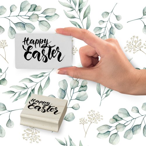 Happy Easter Font Rubber Stamp
