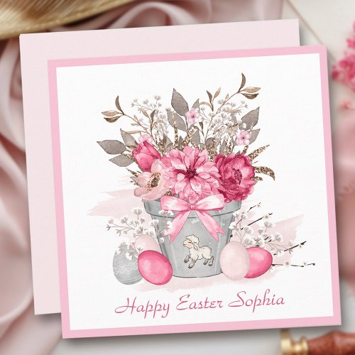 Happy Easter Friend Card
