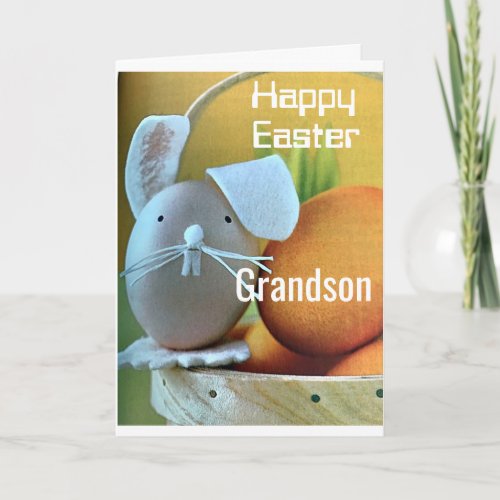 HAPPY EASTER GRANDSON YOU ARE ONE GOOD EGG CARD