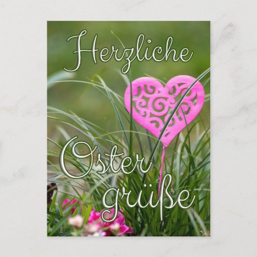 Happy Easter greeting card for friends and family