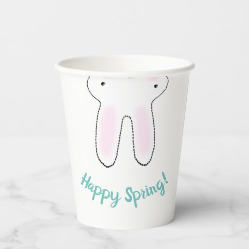 Happy Easter Happy Spring cute Bunny custom funny  Paper Cups