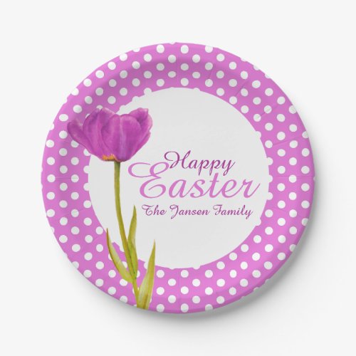 Happy Easter holidays purple party paper plate