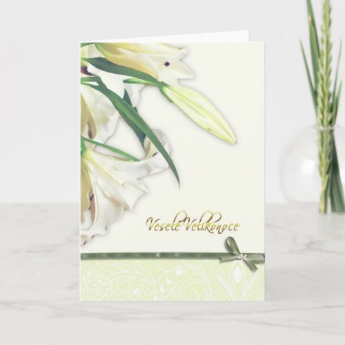 Happy Easter in Czech white lilly card