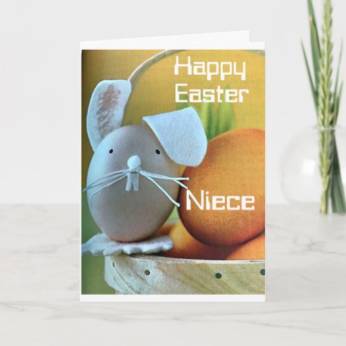 HAPPY EASTER NIECE YOU ARE ONE GOOD EGG CARD