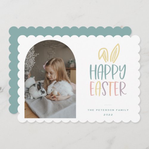 Happy Easter Photo Holiday Card