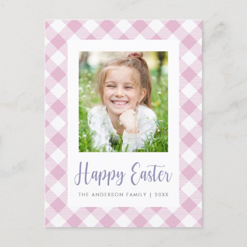 Happy Easter Photo Postcard