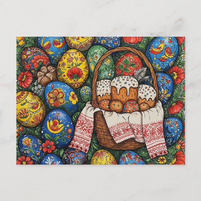 Happy Easter Postcard (Front)