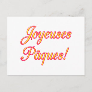 Happy Easter postcard