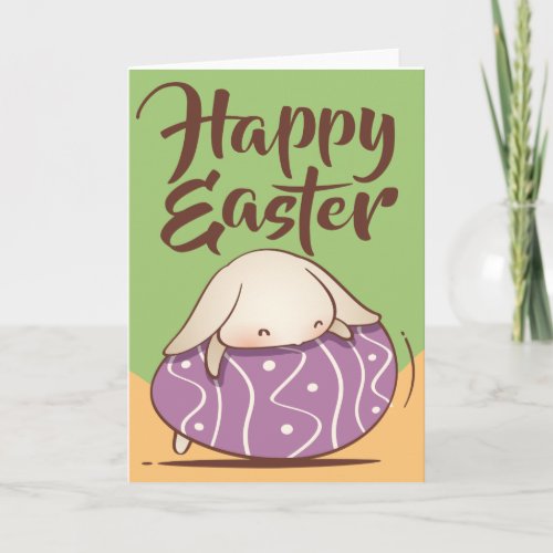 Happy Easter  Purple Easter Egg Holiday Card