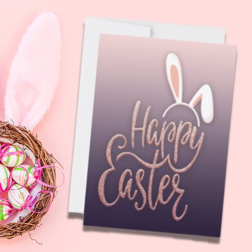 Happy Easter Rose Gold Glitter Holiday Card