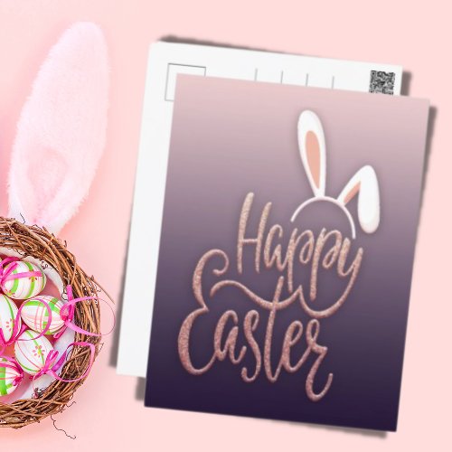 Happy Easter Rose Gold Glitter Holiday Card